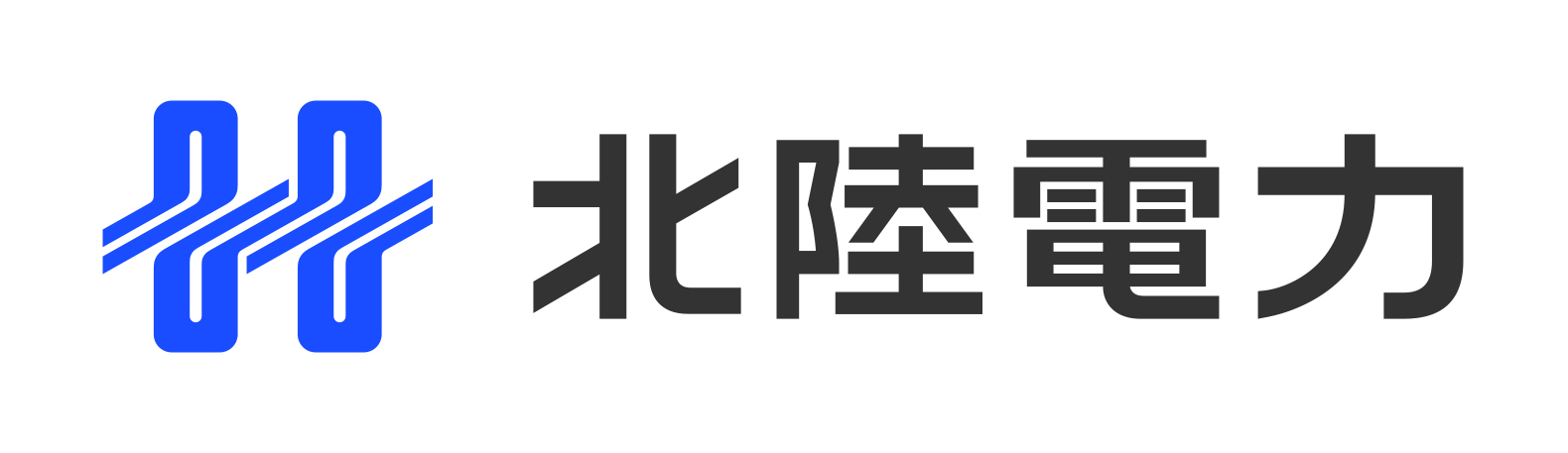 北陸電力株式会社